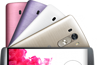 LG G3 chính thức được công bố